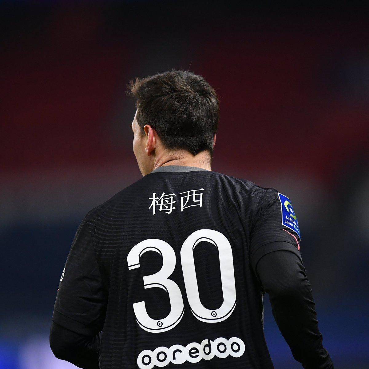 以更