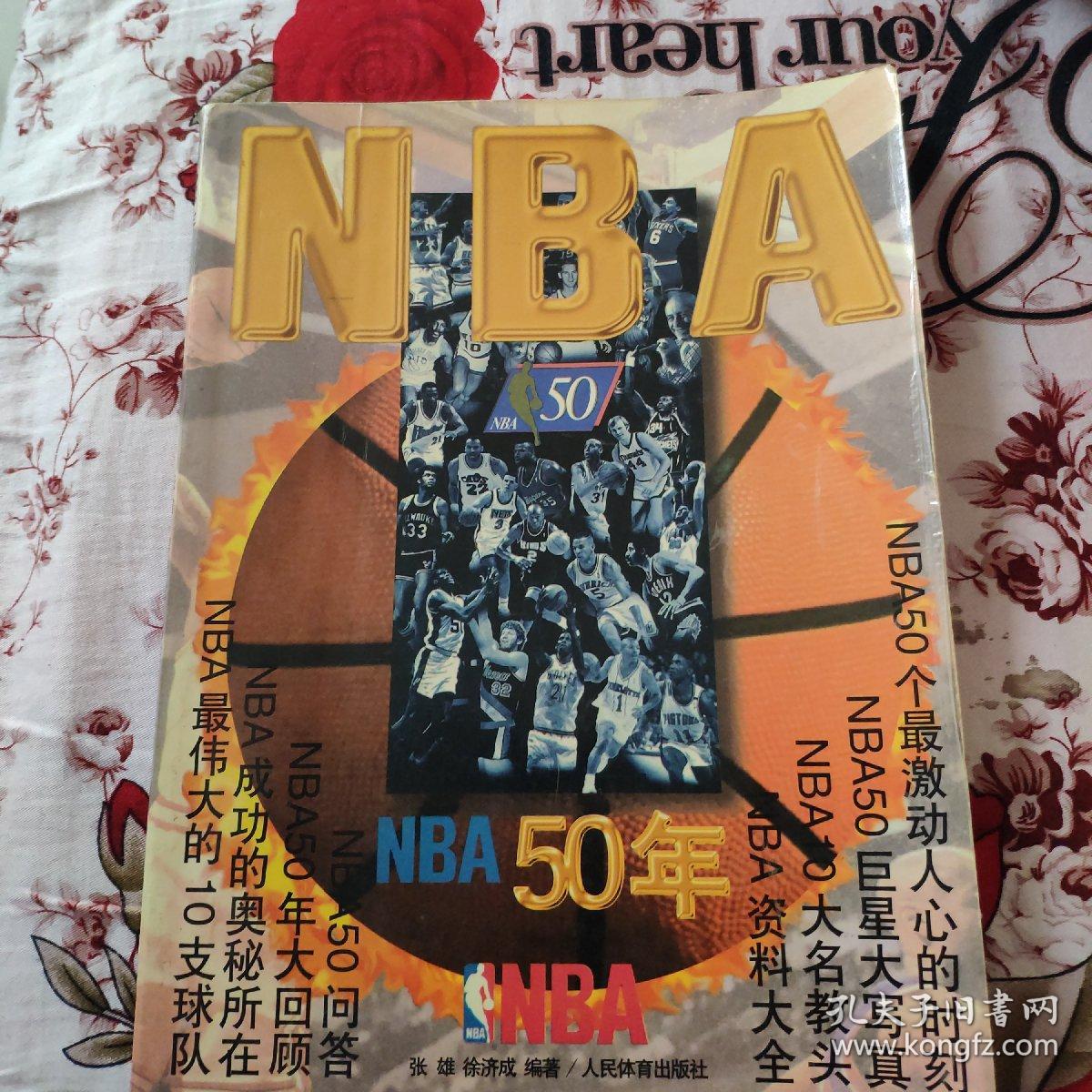 即便在
