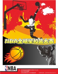 在阵容延