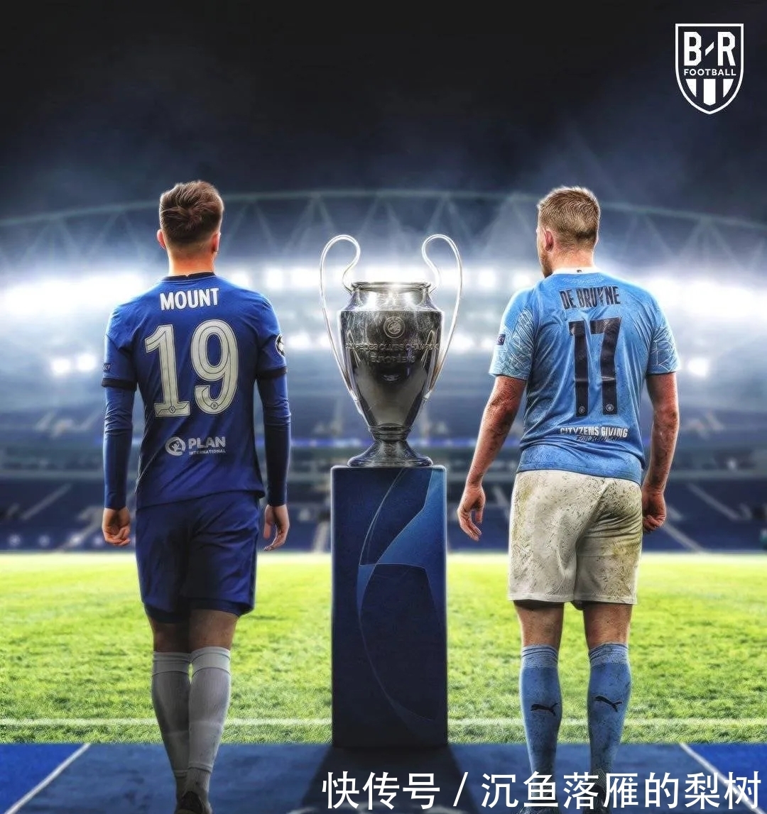 到久违