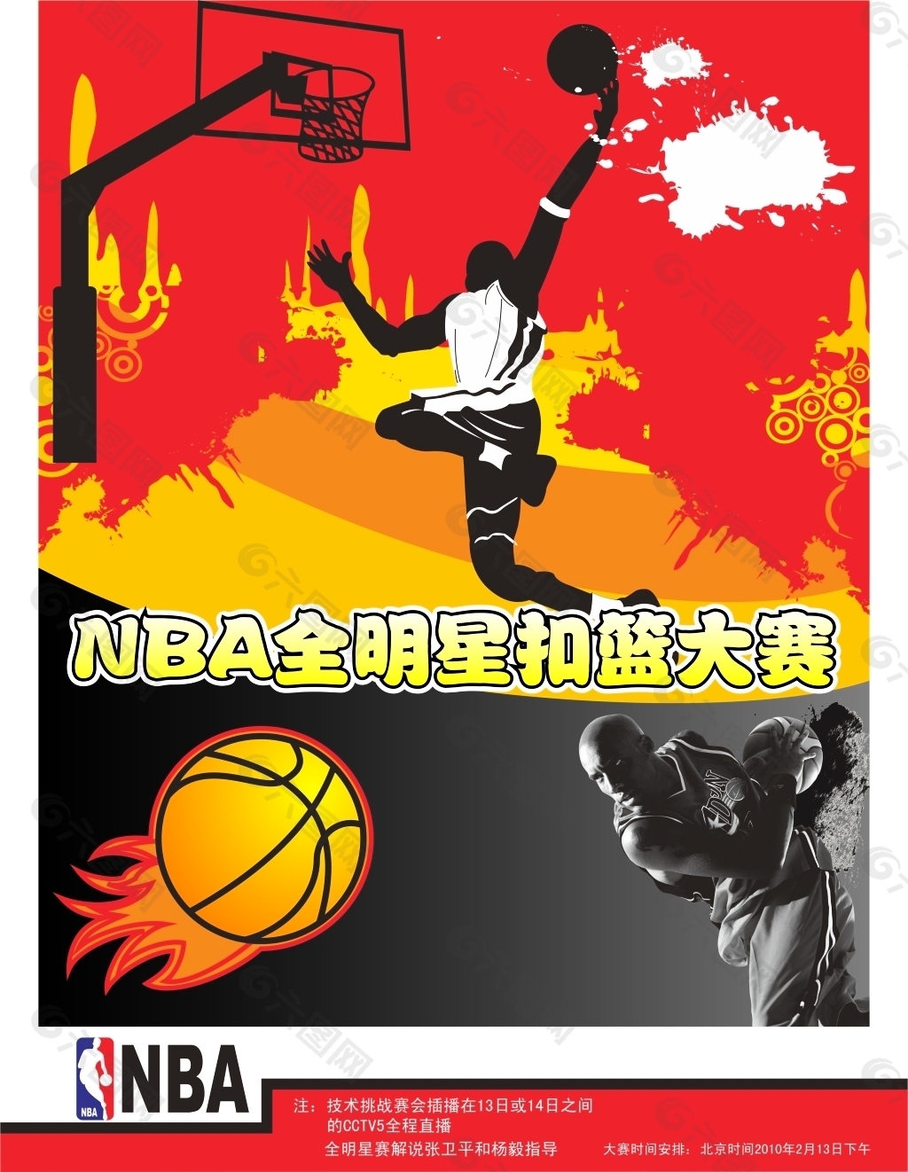 因此即便安