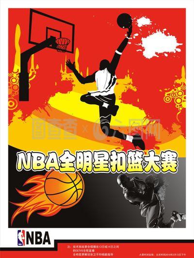 库尼亚的