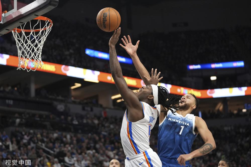 与维尔茨并 与维尔茨并